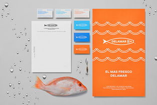蔚蓝新章 Delamar墨西哥海产品品牌形象重塑与视觉设计之旅