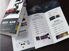 天宁区红梅合辉图文设计服务部 专业图文设计制作，助力您的品牌表达