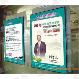 潍坊喷画制作指南 如何选择信誉卓越的山东喷画公司