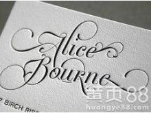 丰华图文设计 专业名片与图文制作，助力企业形象升级