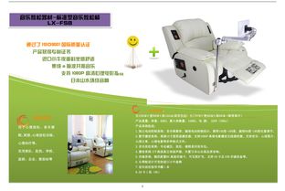 从产品资料Word到精美PDF 高效图文设计与排版全攻略