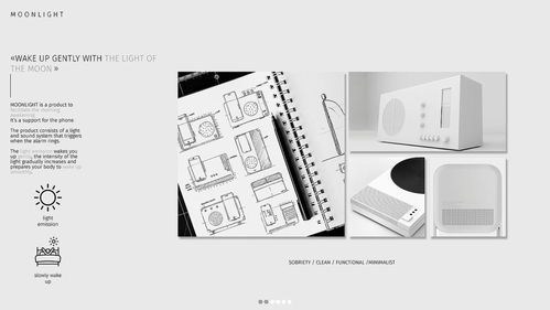 打造卓越图文设计作品集 核心内容要素与制作指南