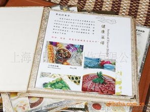 设计制版开发 价格、批发与厂家选择指南